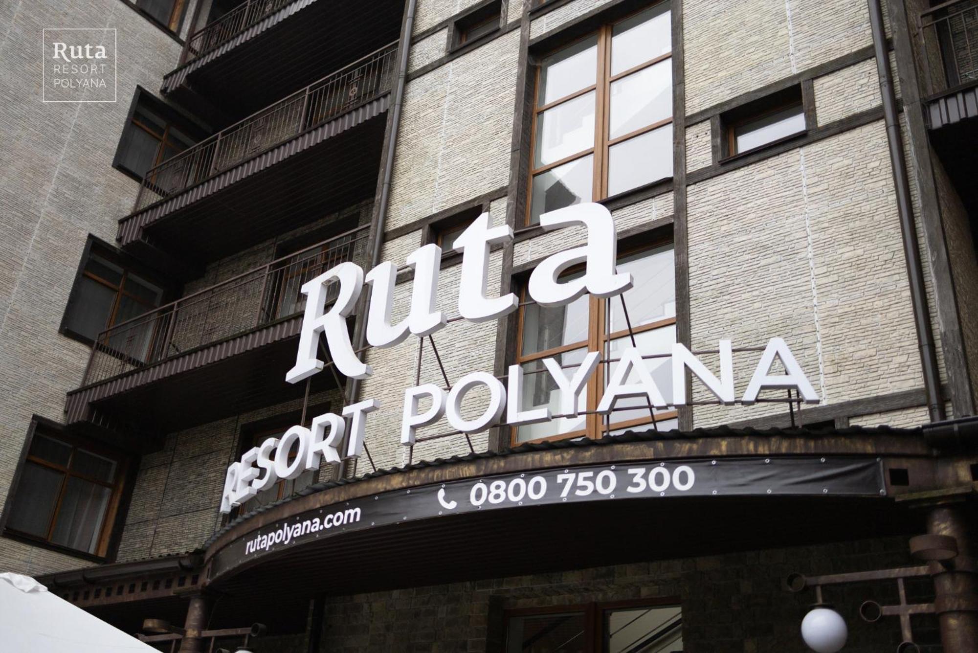 Ruta Resort Polyana Екстериор снимка