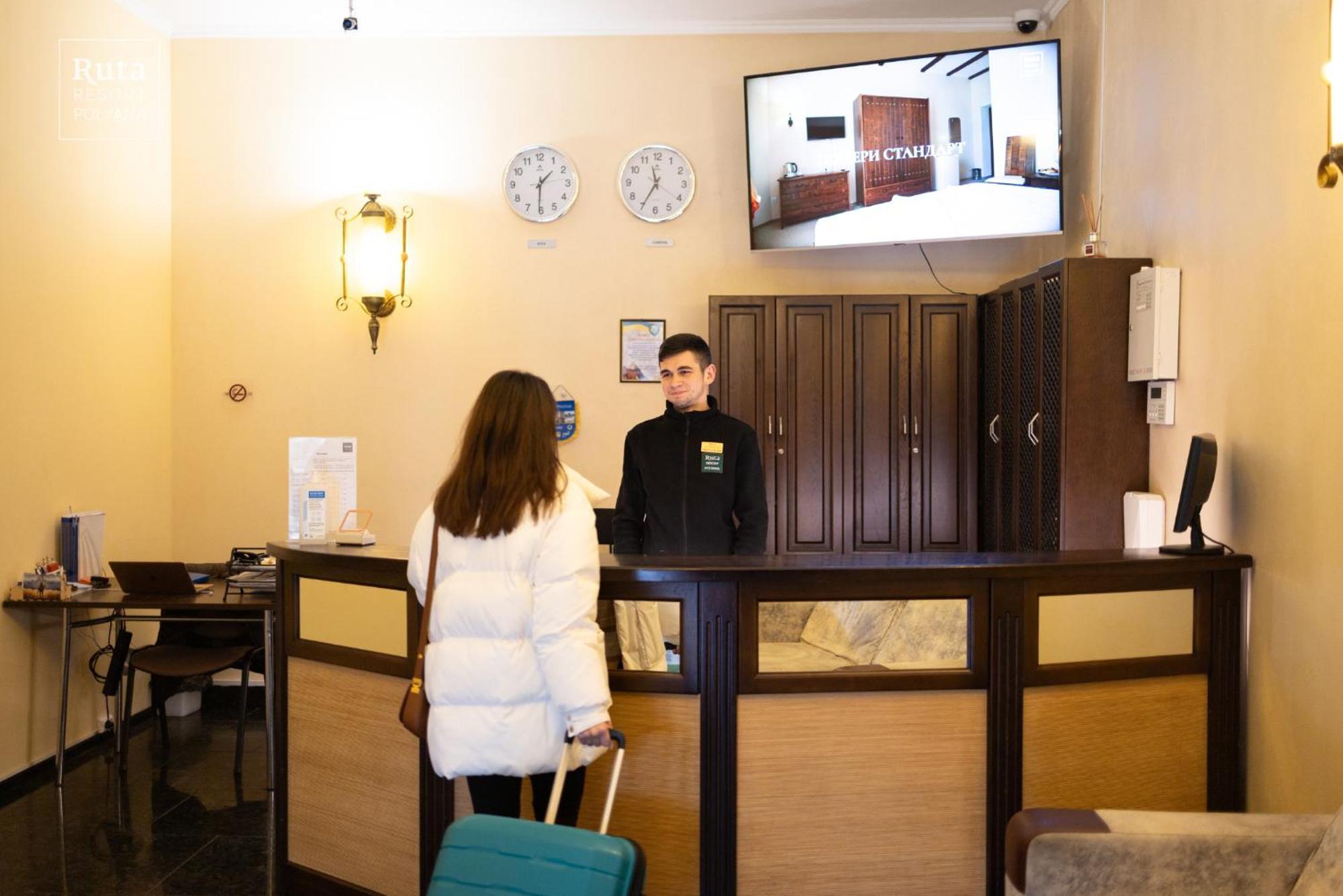 Ruta Resort Polyana Екстериор снимка